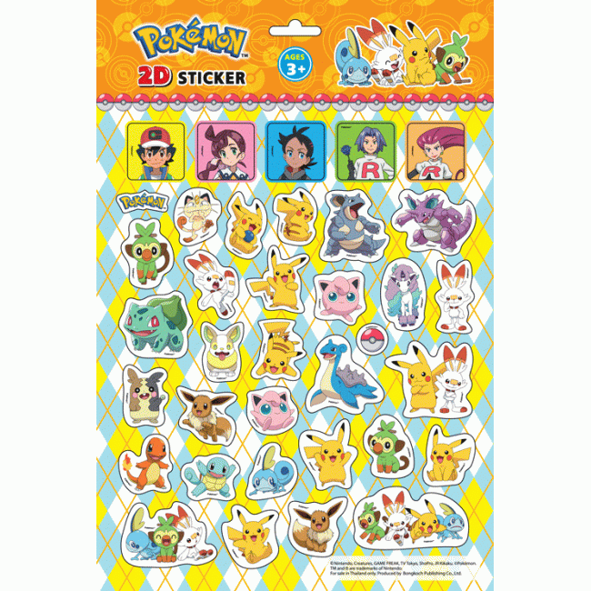 Pokémon โปเกมอนจอมป่วน + สติ๊กเกอร์ 2 มิติ